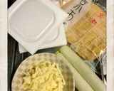 【油揚げ】チーズ納豆焼き作り方1写真