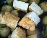 簡単和食☆茄子と厚揚げのほっこり煮作り方3写真