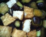 簡単和食☆茄子と厚揚げのほっこり煮作り方4写真