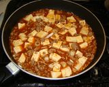 子ども大好き！やさしい味の麻婆豆腐♪作り方3写真