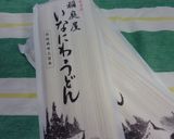 稲庭うどんで屋台風タイラーメン作り方7写真