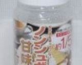 きゅうりの甘酢漬け（ダイエット向け）作り方5写真