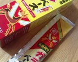 我が家のエビチリソース作り方8写真
