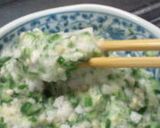 オクラと長芋の二練り作り方5写真