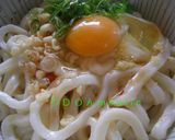 うどん釜玉(手打ち篇)作り方10写真