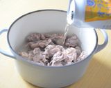 ビールで煮込んだ牛すじのシチュー♪作り方1写真