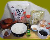 ３分でできる！　☆贅沢茶漬け☆作り方1写真