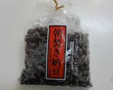 抹茶と大納言のホットケーキ。作り方10写真