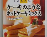 抹茶と大納言のホットケーキ。作り方11写真