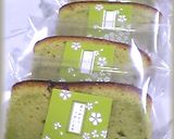 抹茶みるくケーキ作り方9写真