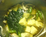 筍とわかめと卵豆腐のお吸い物作り方4写真