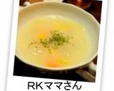 ベーコンと白菜のホワイトシチュー作り方10写真