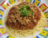 母から教えてもらったミートソース作り方7写真