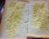 湯葉と椎茸のわさび風味和トースト作り方4写真