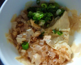 湯葉と椎茸のわさび風味和トースト作り方3写真