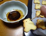 型抜きクッキー作り方9写真