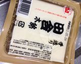 【木綿豆腐】豆腐の味噌漬け作り方1写真