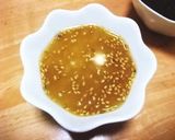 おうちで簡単☆塩だれ作り方1写真
