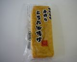 栃尾(とちお)の油揚げ 基本の食べ方作り方1写真