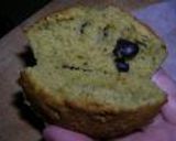 抹茶小豆マドレーヌ作り方6写真