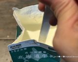 ㊙️我が家の『自家製ヨーグルト』Tips作り方11写真