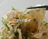 きゅうりとささみのところてんサラダ作り方4写真