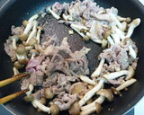 かぼちゃと豚肉の中華風カレー炒め作り方4写真