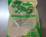低糖質＊おからのﾊﾟｳﾝﾄﾞｹｰｷ風①作り方14写真