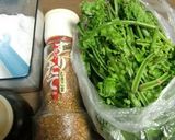 こごみのごまよごしに、ひとテクくわえて作り方1写真