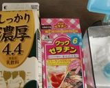 ママありがとうのミルクゼリー、母の日に♬作り方1写真