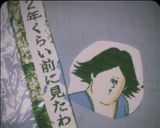 【大人のキャラ弁】地獄のミサワ作り方1写真