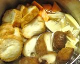 筍と仙台麩と椎茸の煮物作り方5写真