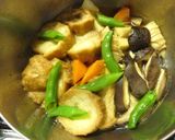 筍と仙台麩と椎茸の煮物作り方8写真