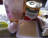トマトと豆腐で優しいデザート♪作り方1写真