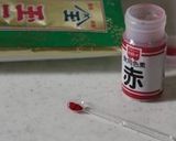 桜色あんぱん作り方2写真