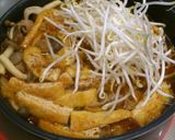 旦那サンの豚キムチうどん作り方3写真