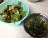 鯛刺身サラダ作り方2写真