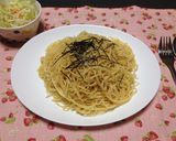 わが家特製、お口にたらこがいっぱいパスタ作り方9写真