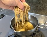 マーラータンうどん作り方19写真