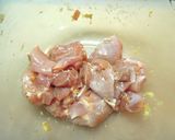ヤンニョムチキン（韓国風鶏の唐揚げ）作り方1写真