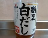 旬を味わう✿筍たっぷりの「たけのこご飯」作り方7写真