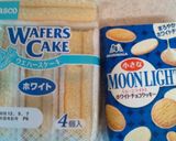子どもと一緒に!こいのぼりのケーキ作り方1写真