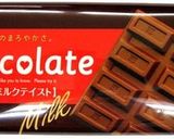 *HB* 1.5斤チョコココアパン2作り方1写真