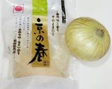 うちの☆炒める旨さ❤️オイマヨごぼうサラダ作り方2写真