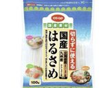 白菜を使った中華サラダ作り方4写真