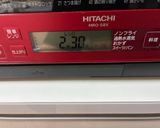 レンジで簡単なすにんにくポン酢トロトロそぼろあん作り方4写真