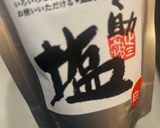 超簡単マッシュルームサラダ作り方3写真