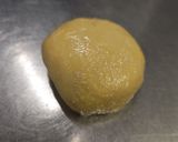コヴィーリャ風牛肉ミートパイ作り方3写真
