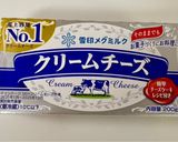 幼児に♪スペイン風クリーミーオムレツ作り方6写真