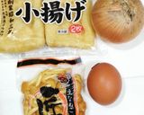 うちの味☆ツルンとろ~り食感❤なめこ丼❤作り方1写真